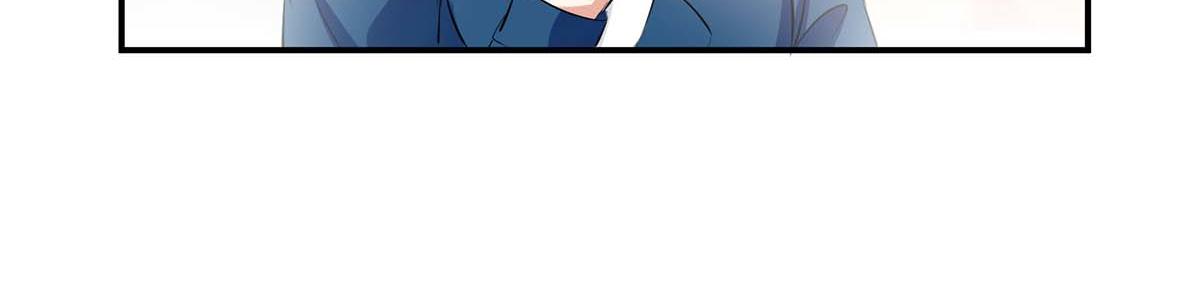 《天才酷宝总裁宠妻太强悍》第208话 他们还是孩子啊 第24页