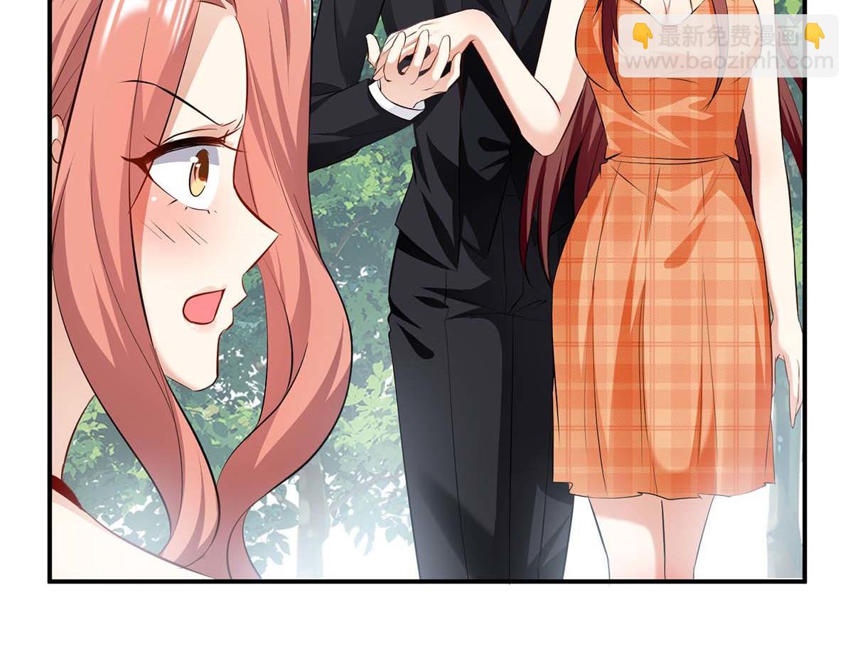 《天才酷宝总裁宠妻太强悍》第208话 他们还是孩子啊 第36页