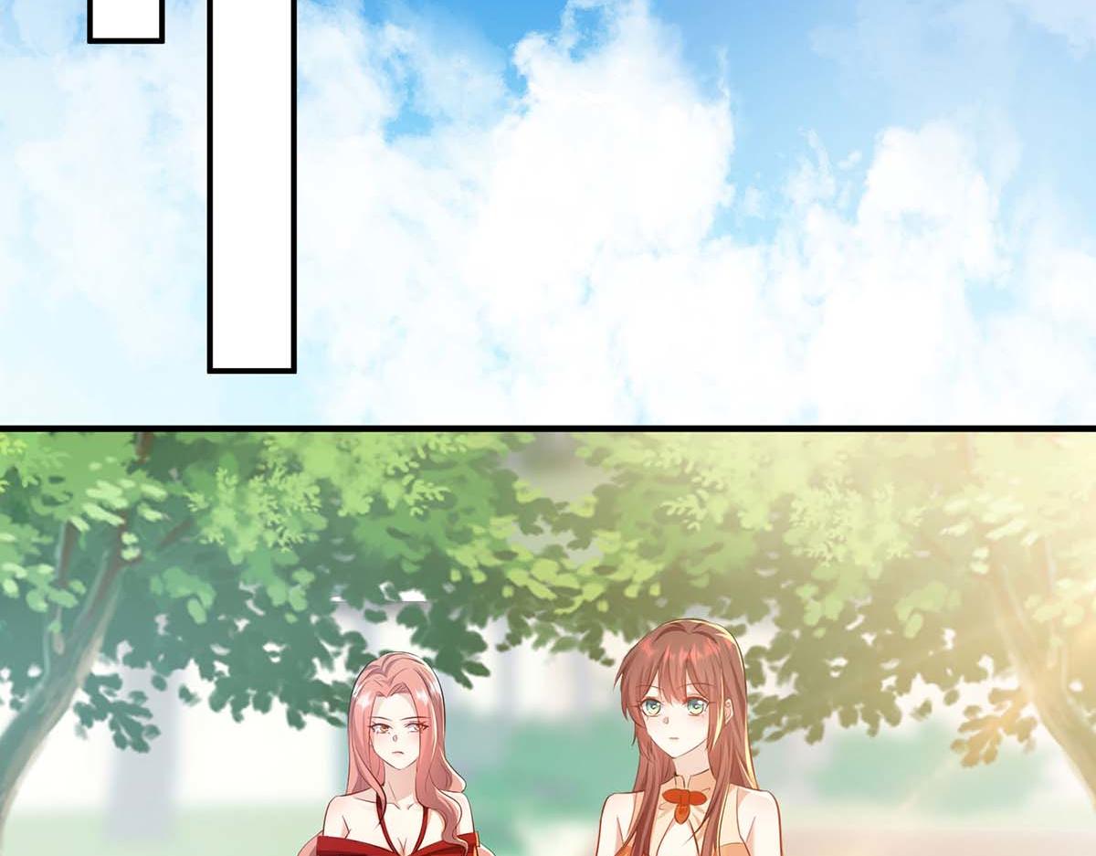 《天才酷宝总裁宠妻太强悍》第208话 他们还是孩子啊 第48页