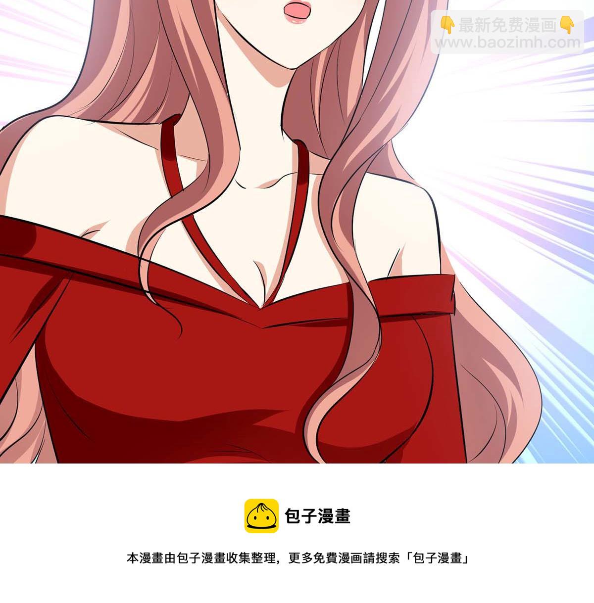 《天才酷宝总裁宠妻太强悍》第208话 他们还是孩子啊 第5页