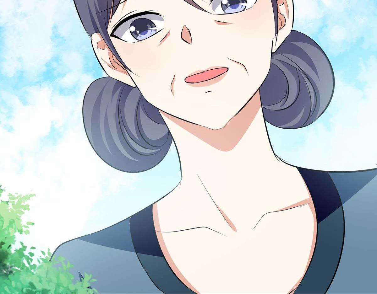 《天才酷宝总裁宠妻太强悍》第205话 出生证明 第14页