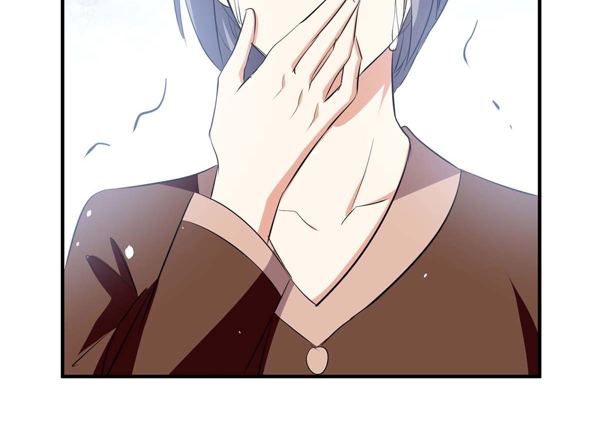 《天才酷宝总裁宠妻太强悍》第205话 出生证明 第17页