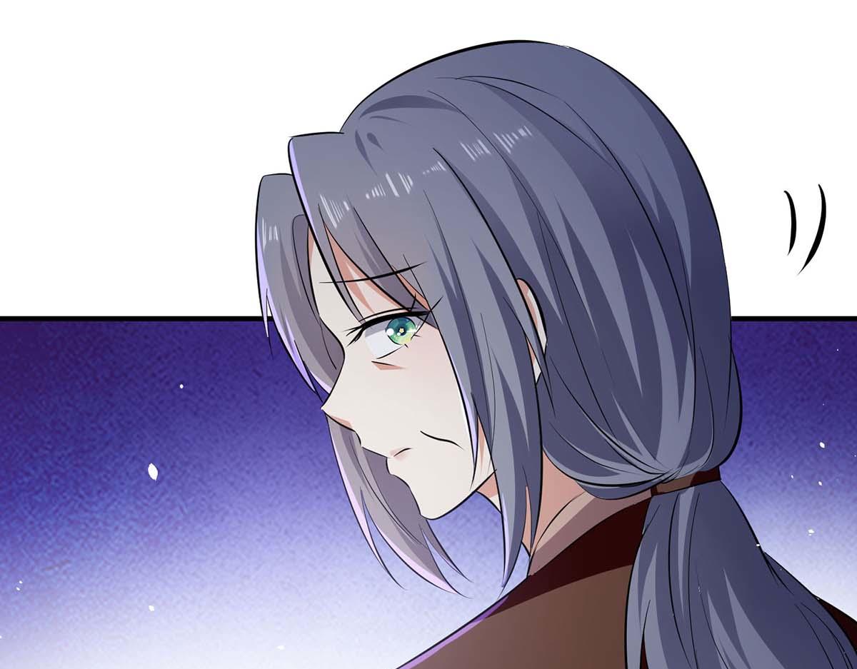 《天才酷宝总裁宠妻太强悍》第205话 出生证明 第28页