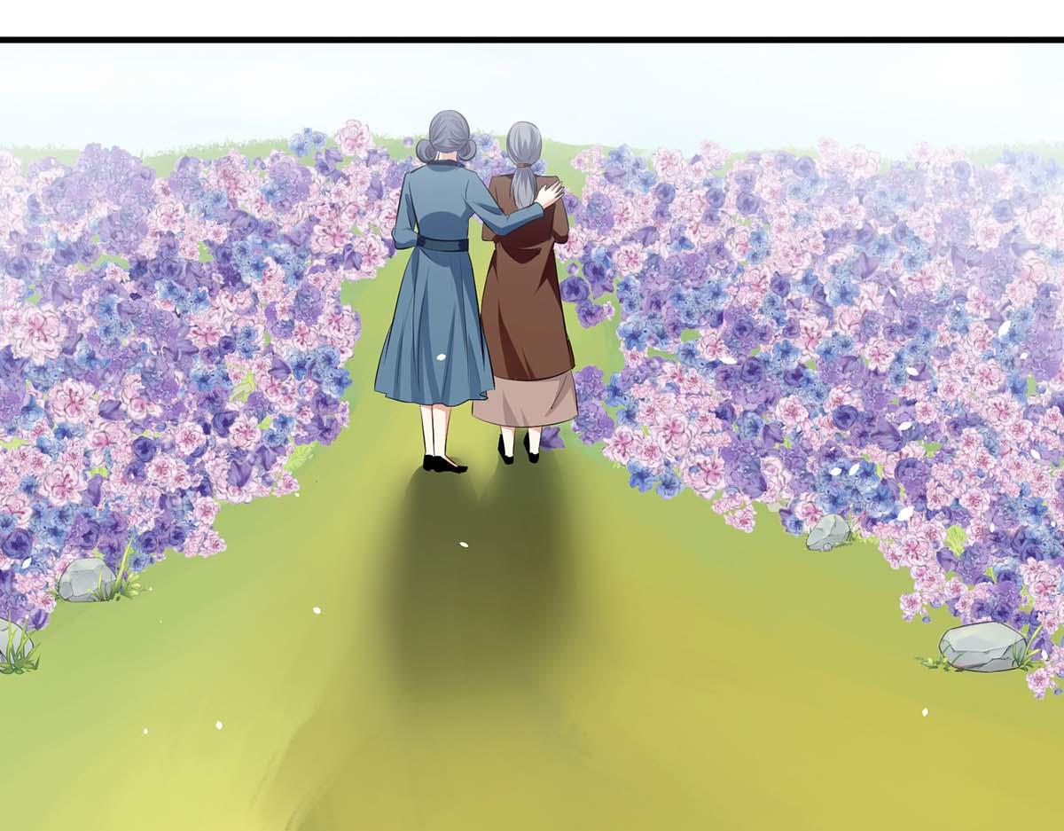 《天才酷宝总裁宠妻太强悍》第205话 出生证明 第30页