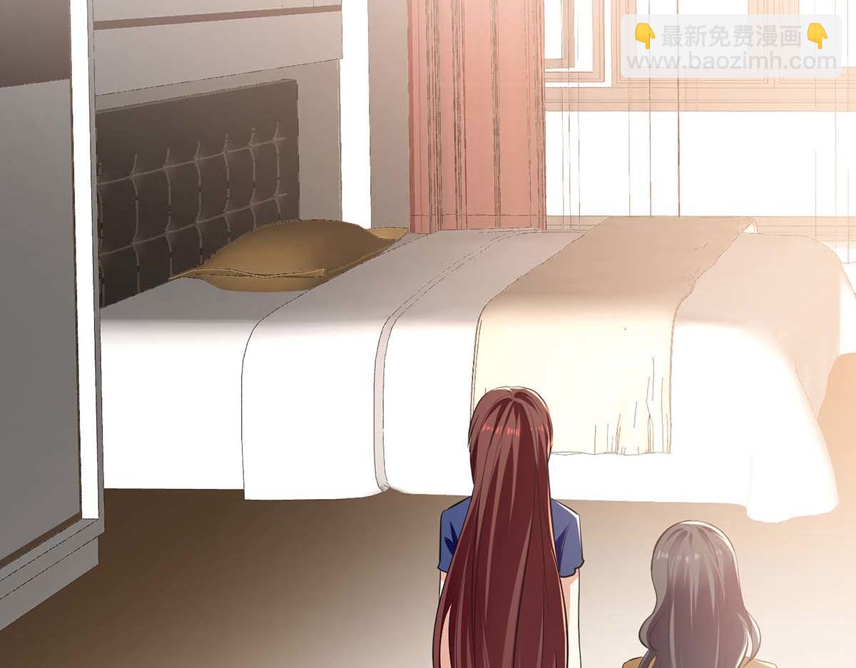 《天才酷宝总裁宠妻太强悍》第205话 出生证明 第34页