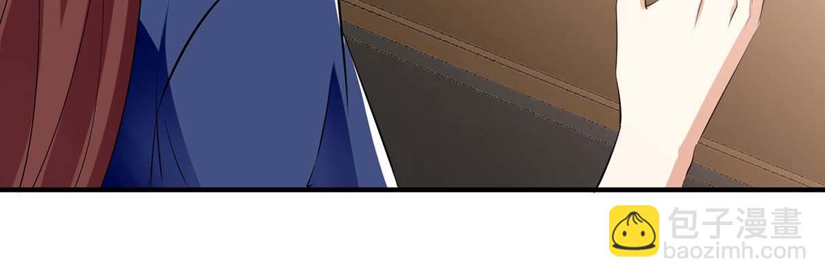《天才酷宝总裁宠妻太强悍》第205话 出生证明 第45页