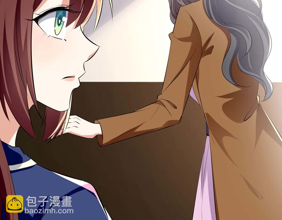 《天才酷宝总裁宠妻太强悍》第205话 出生证明 第49页