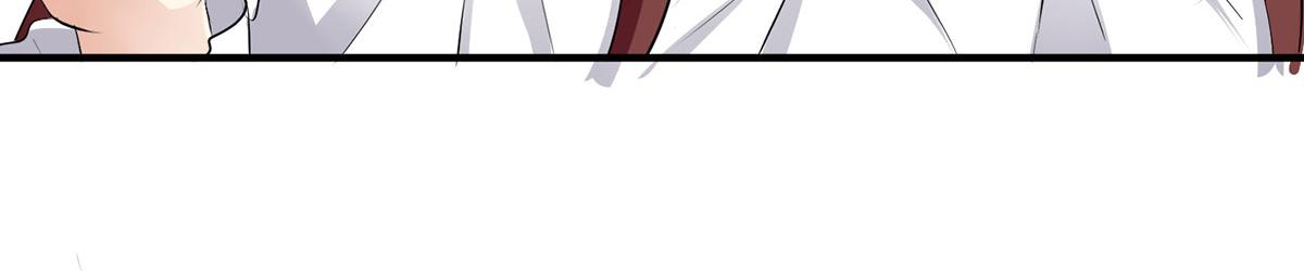 《天才酷宝总裁宠妻太强悍》第212话 两面人 第46页