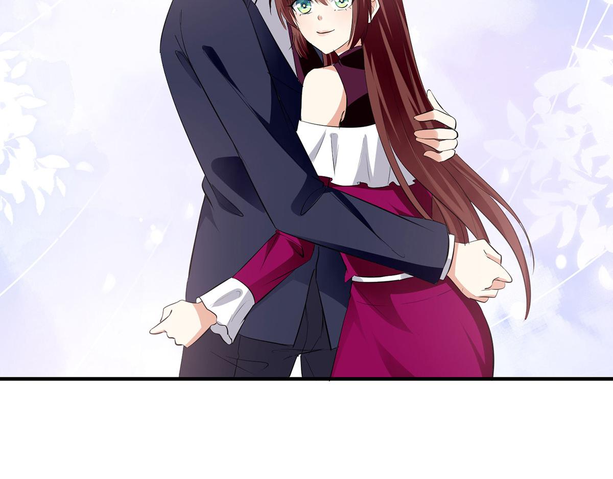 《天才酷宝总裁宠妻太强悍》第212话 两面人 第48页