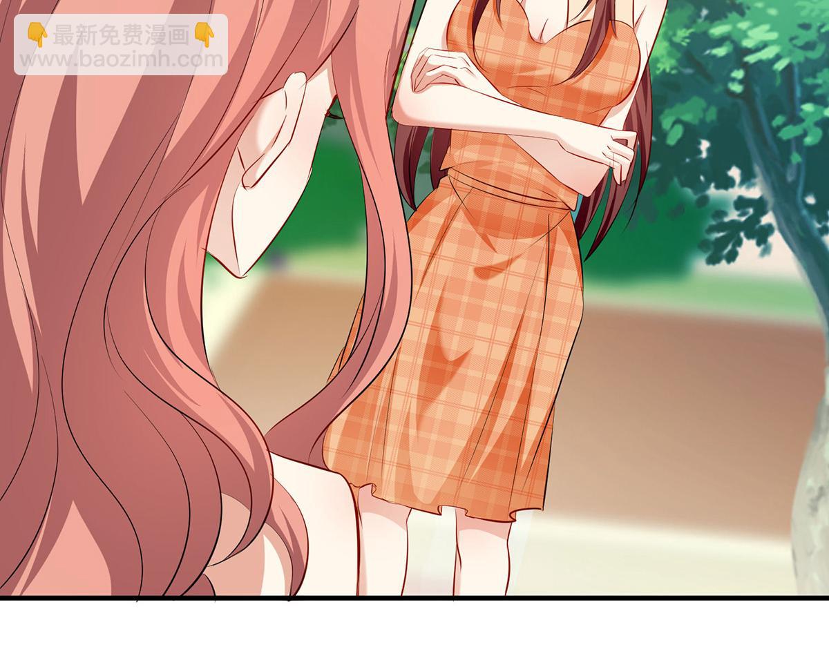 《天才酷宝总裁宠妻太强悍》第209话 我一直相信你 第2页