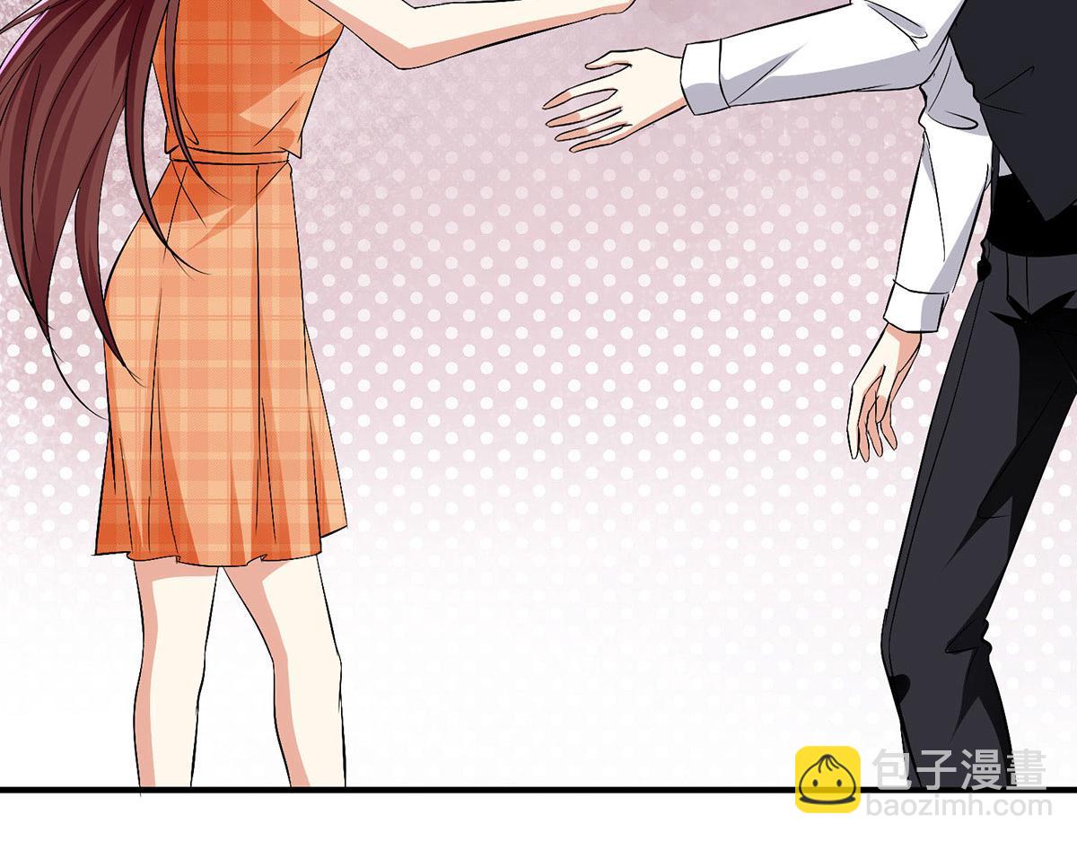 《天才酷宝总裁宠妻太强悍》第209话 我一直相信你 第30页