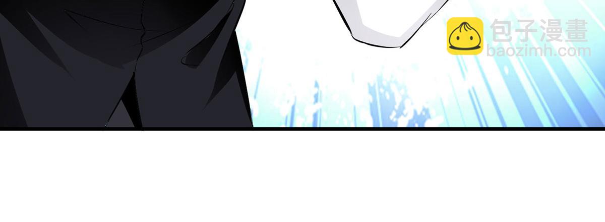 《天才酷宝总裁宠妻太强悍》第209话 我一直相信你 第47页