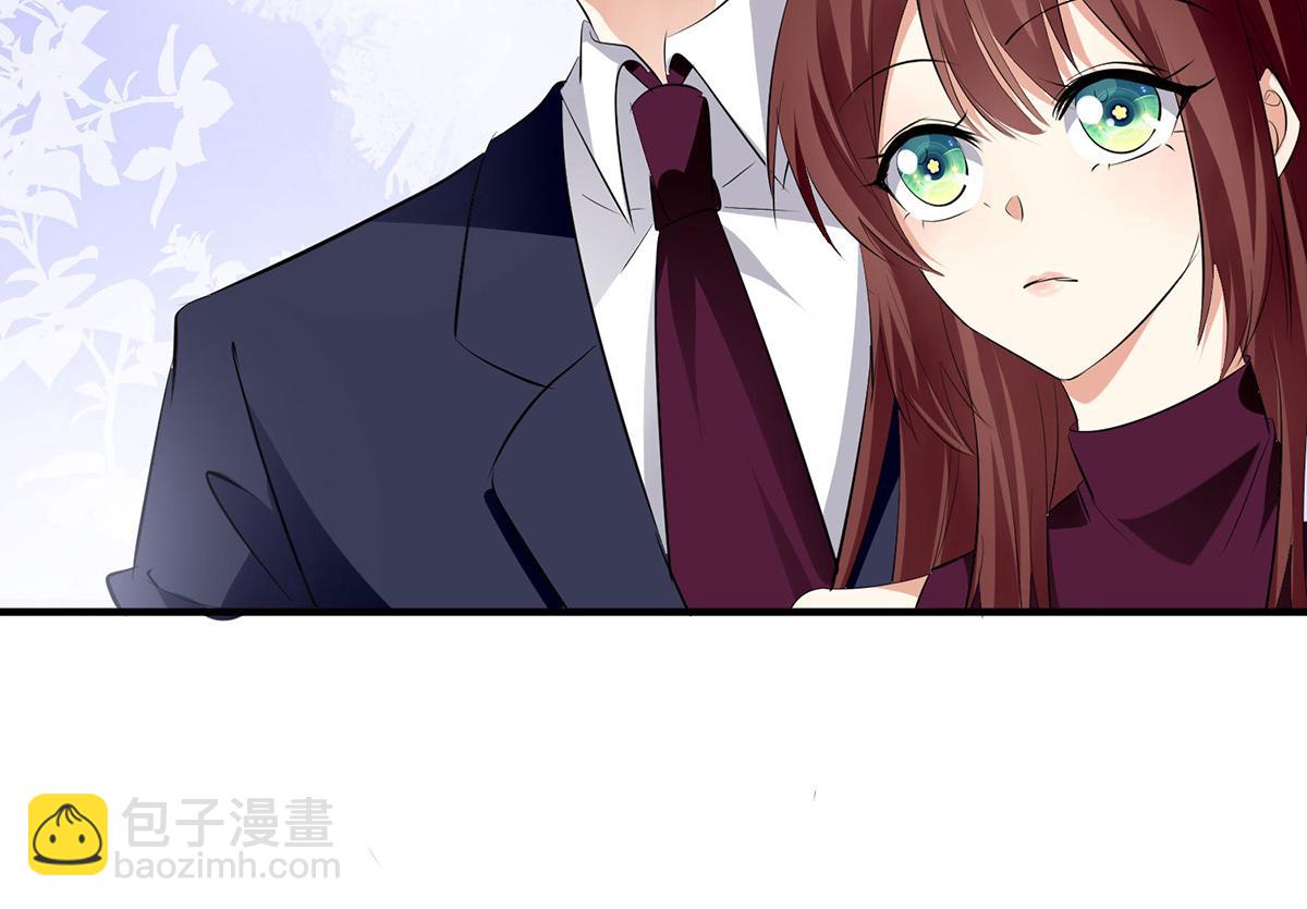 《天才酷宝总裁宠妻太强悍》第211话 我绝不会放过她的 第11页
