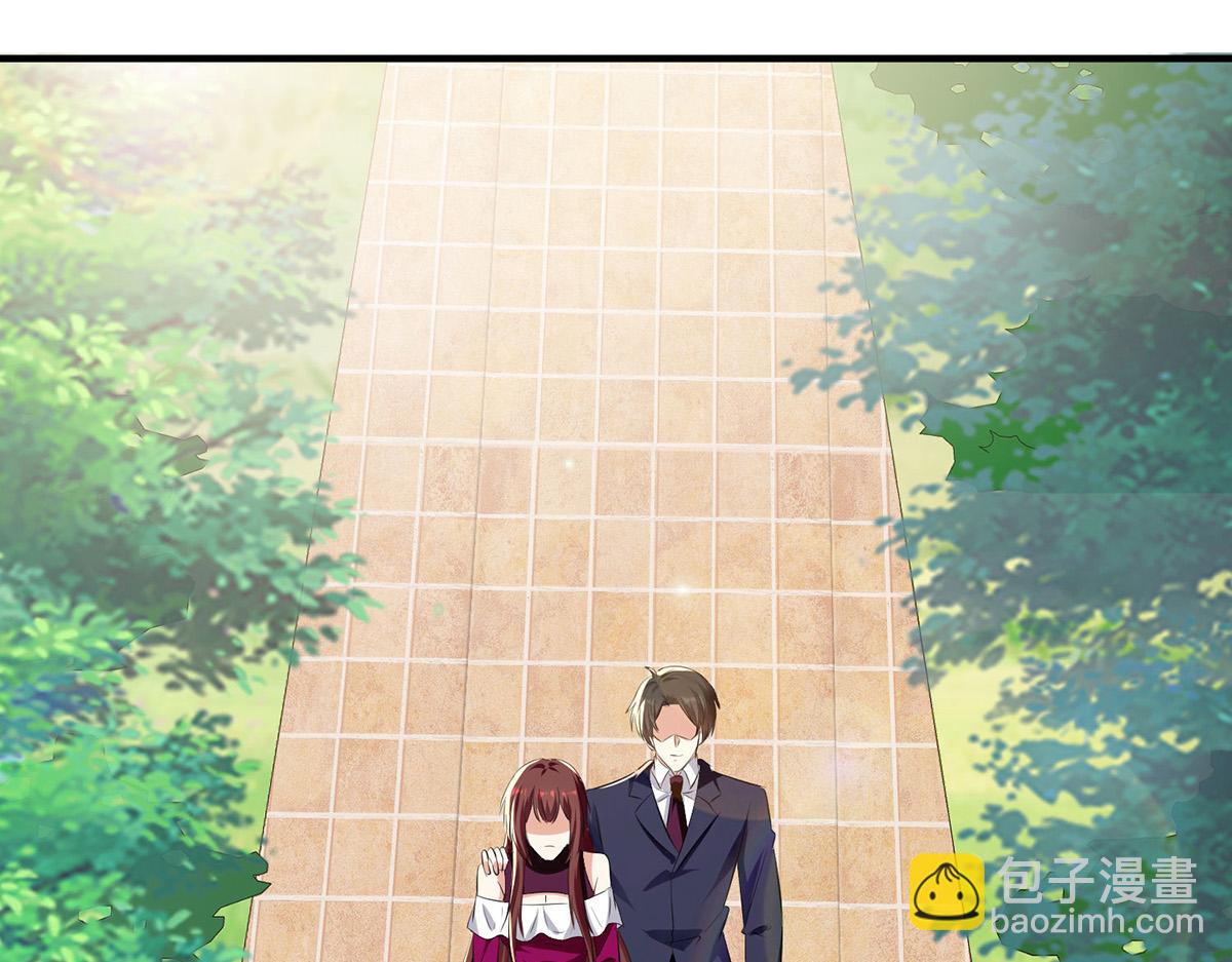 《天才酷宝总裁宠妻太强悍》第211话 我绝不会放过她的 第16页