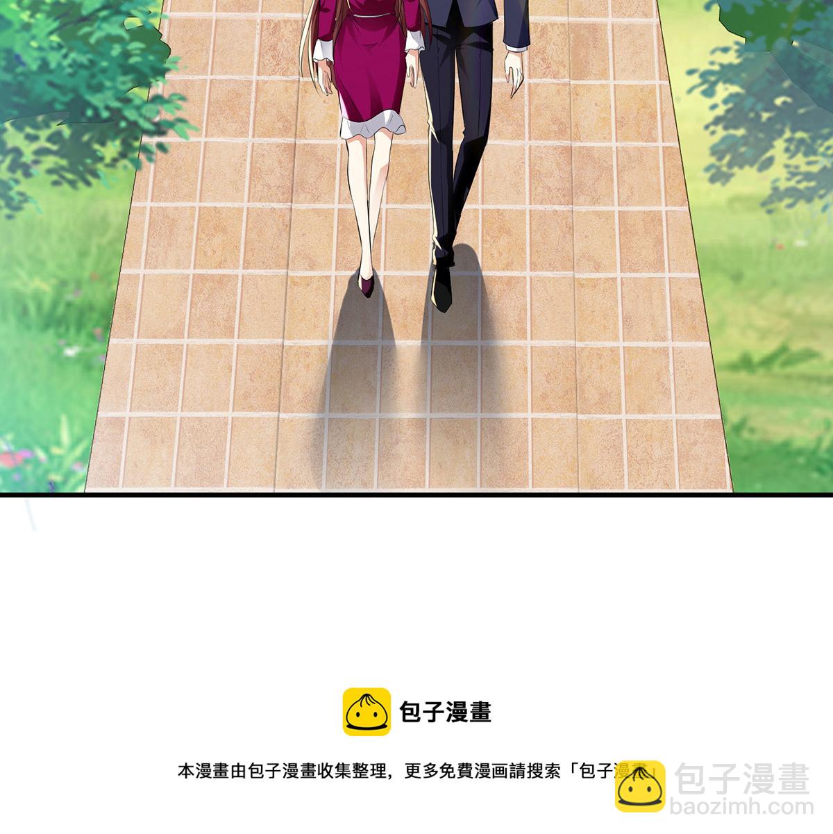 《天才酷宝总裁宠妻太强悍》第211话 我绝不会放过她的 第17页