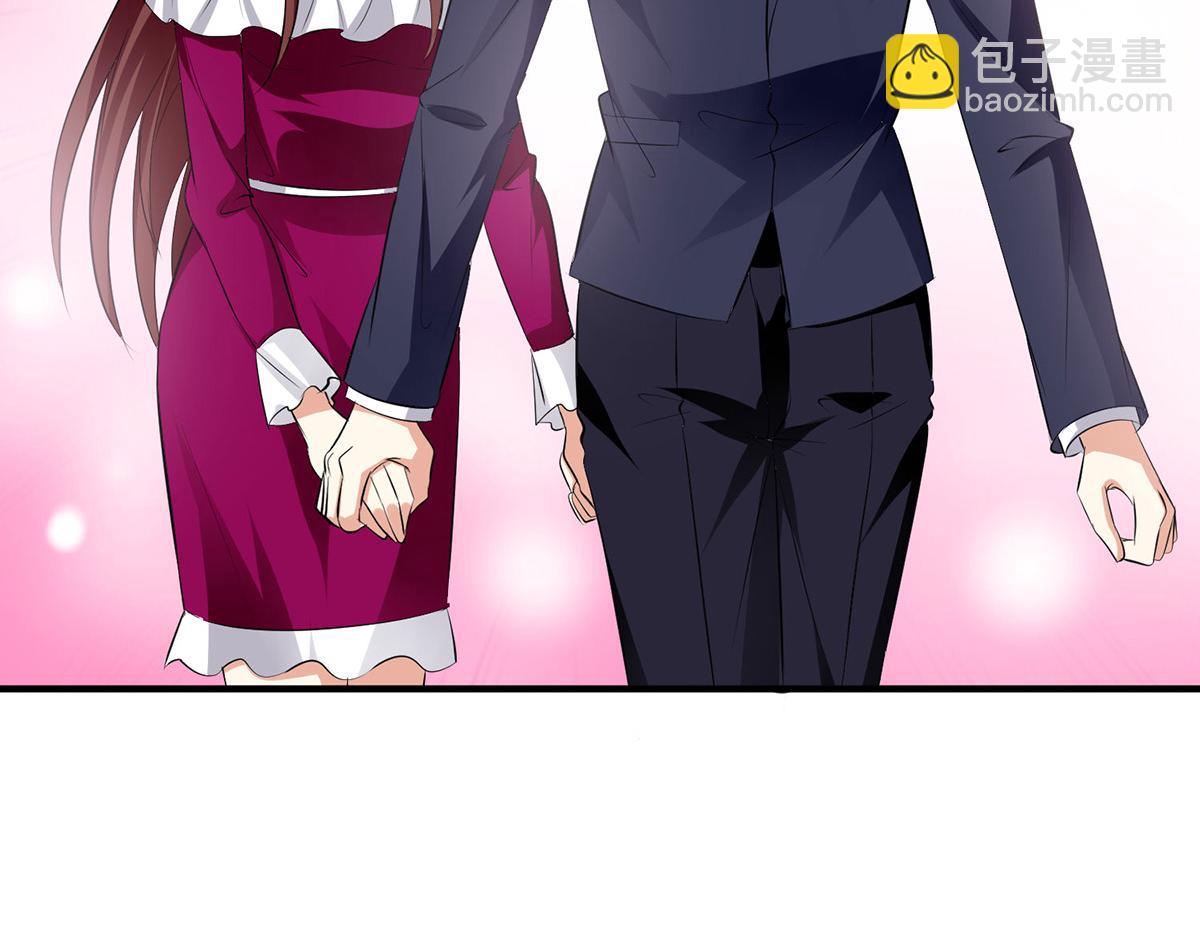《天才酷宝总裁宠妻太强悍》第210话 意外插曲 第27页