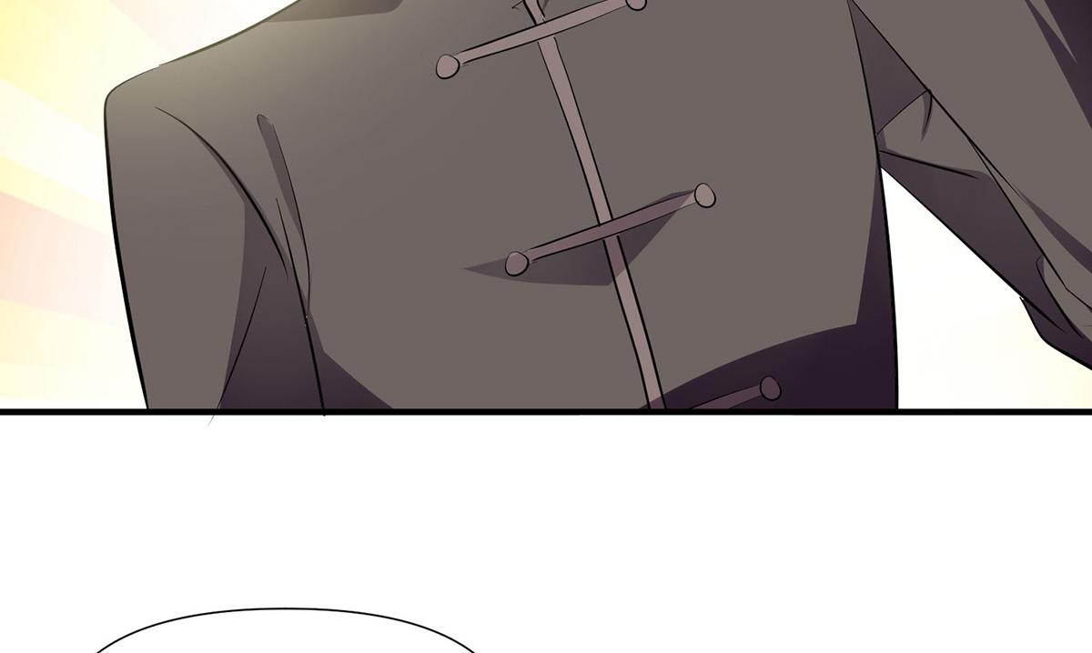 《天才酷宝总裁宠妻太强悍》第210话 意外插曲 第35页
