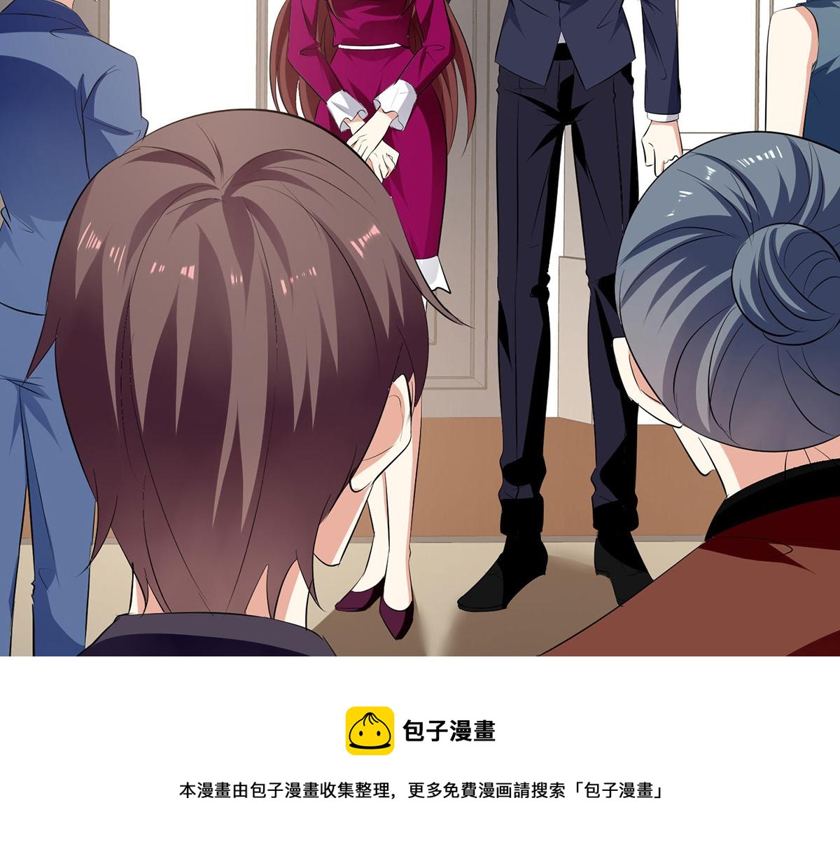 《天才酷宝总裁宠妻太强悍》第210话 意外插曲 第41页