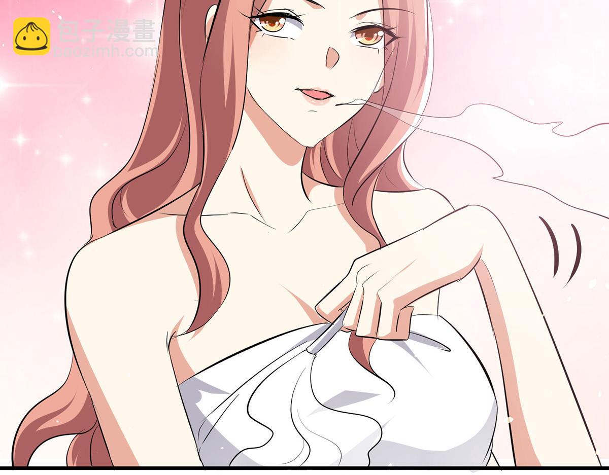 《天才酷宝总裁宠妻太强悍》第216话 照片外泄 第26页