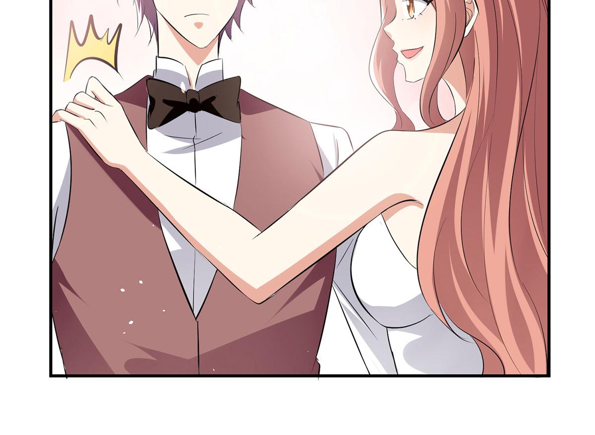 《天才酷宝总裁宠妻太强悍》第216话 照片外泄 第46页