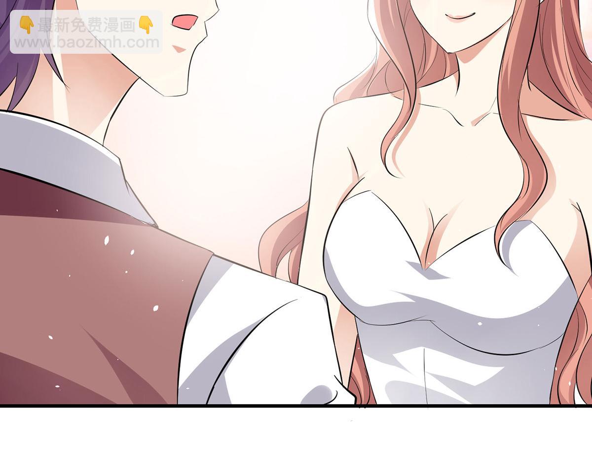 《天才酷宝总裁宠妻太强悍》第216话 照片外泄 第48页