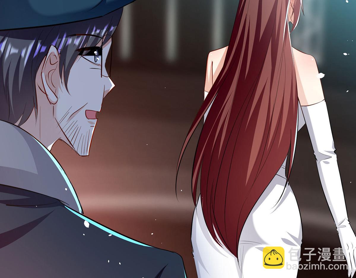 《天才酷宝总裁宠妻太强悍》第215话 你的事就是我的事 第17页