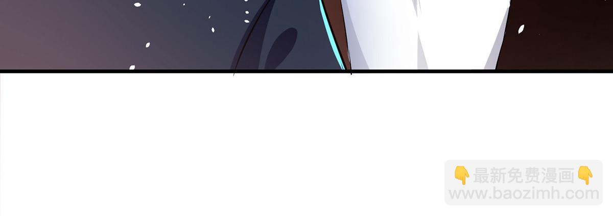 《天才酷宝总裁宠妻太强悍》第215话 你的事就是我的事 第18页