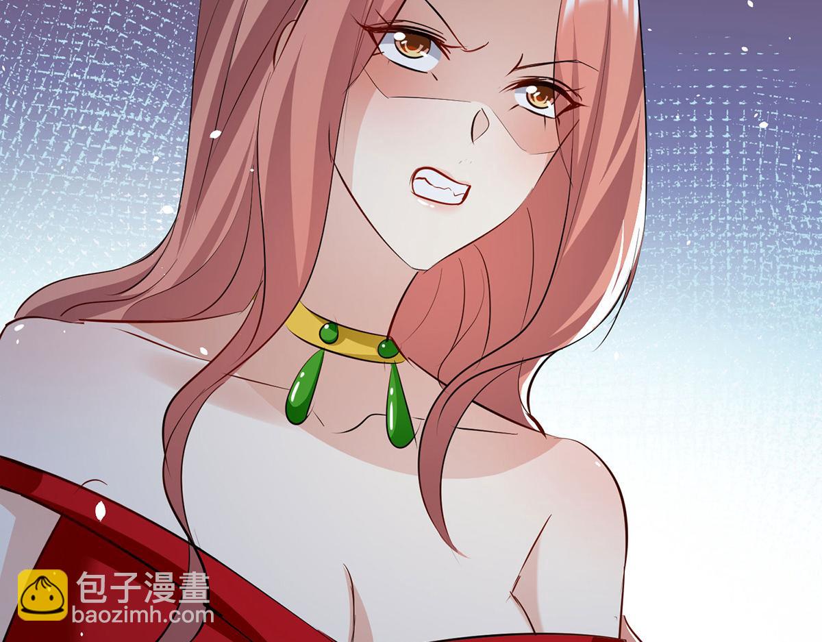 《天才酷宝总裁宠妻太强悍》第215话 你的事就是我的事 第20页