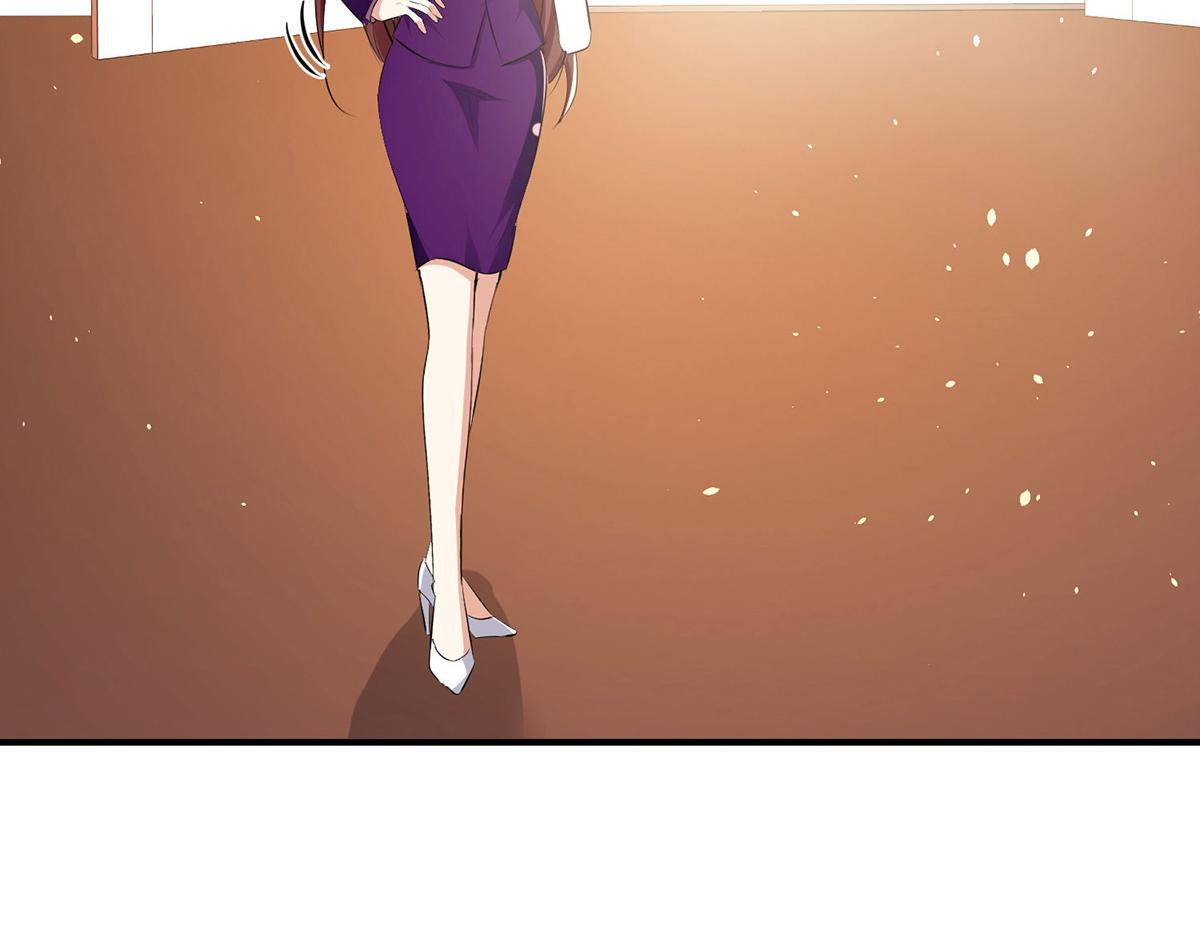 《天才酷宝总裁宠妻太强悍》第215话 你的事就是我的事 第25页