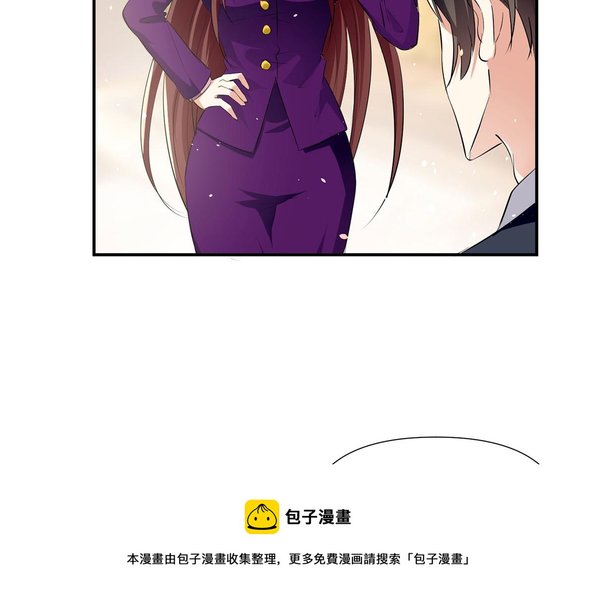 《天才酷宝总裁宠妻太强悍》第215话 你的事就是我的事 第31页