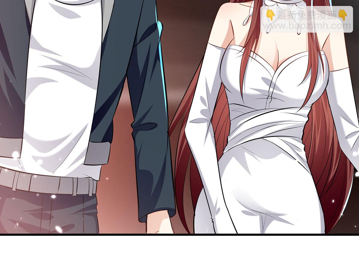 《天才酷宝总裁宠妻太强悍》第215话 你的事就是我的事 第9页