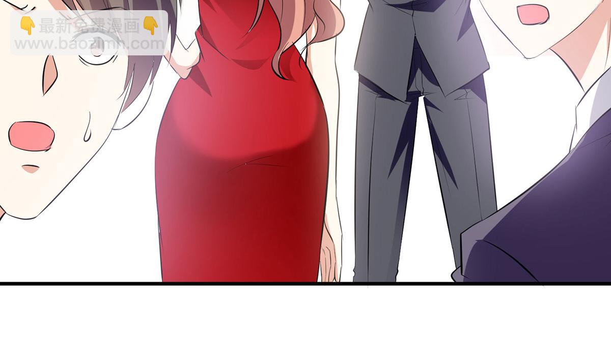 《天才酷宝总裁宠妻太强悍》第214话 眼前一亮 第16页