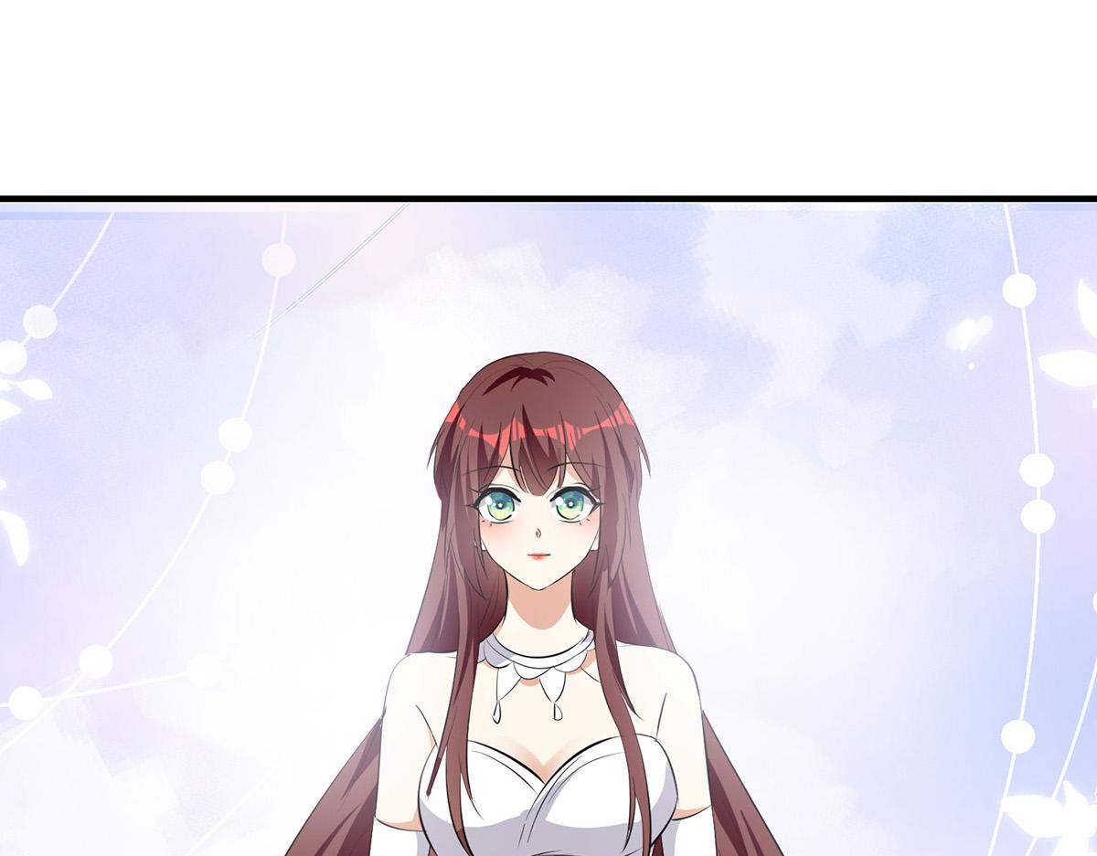 《天才酷宝总裁宠妻太强悍》第214话 眼前一亮 第17页