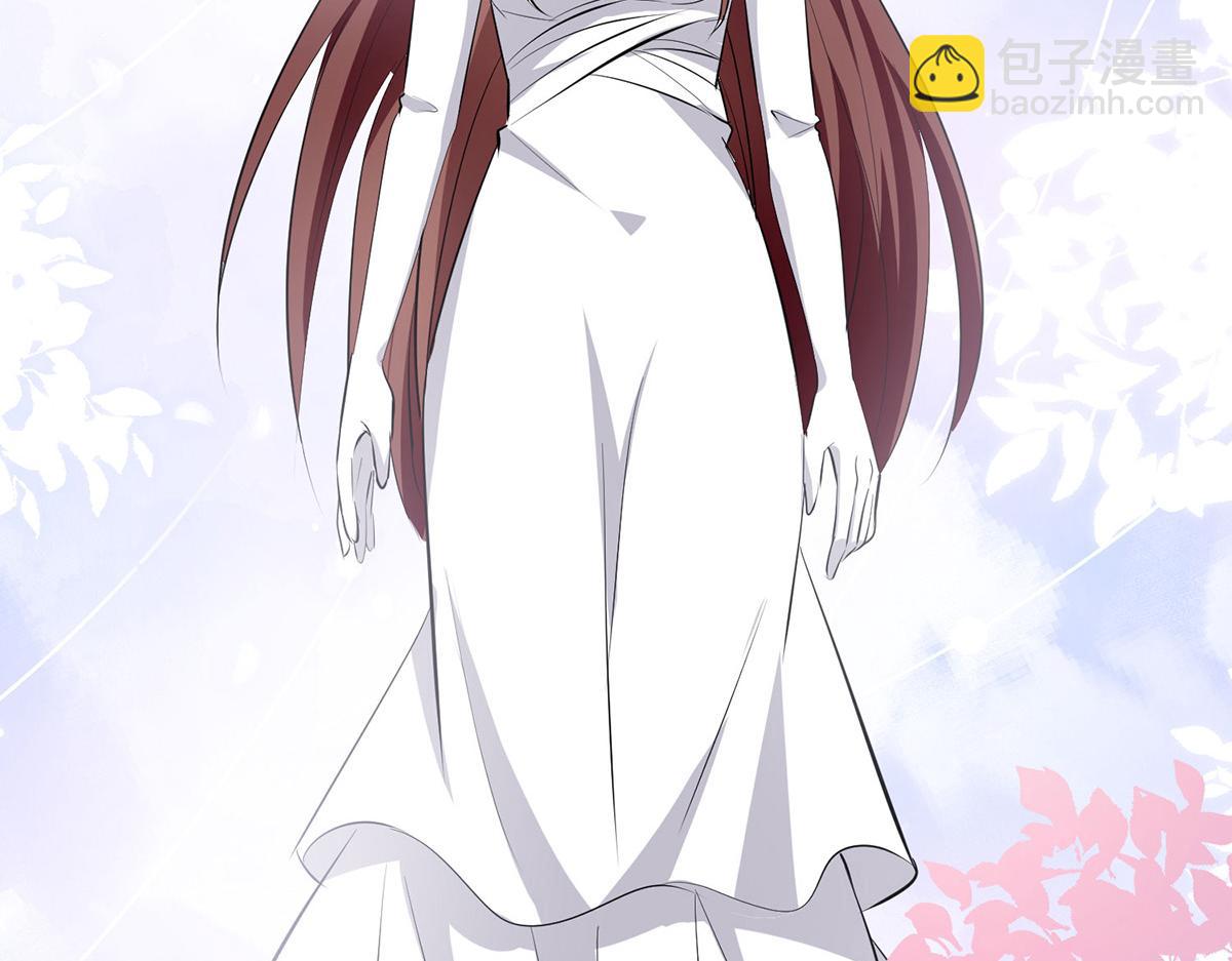 《天才酷宝总裁宠妻太强悍》第214话 眼前一亮 第18页