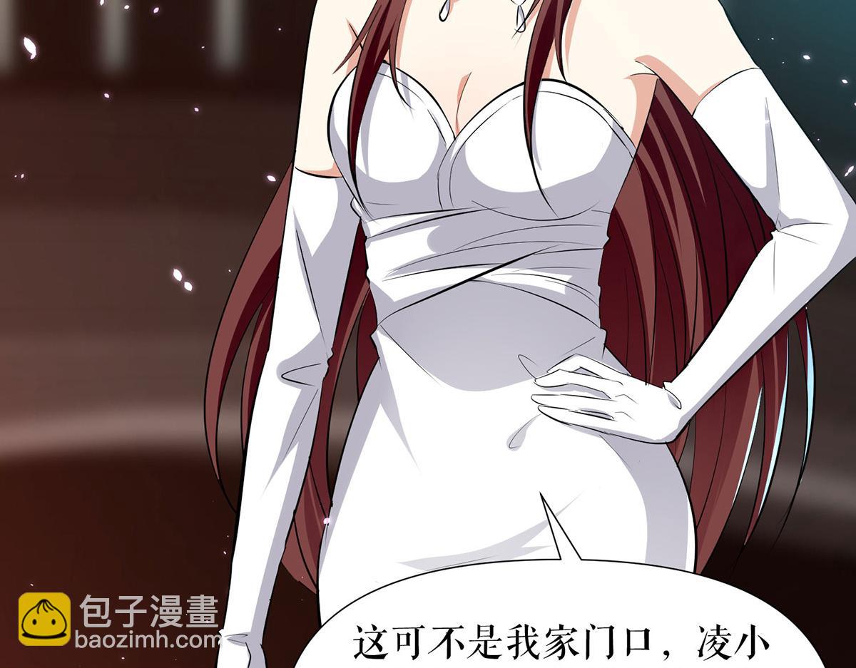 《天才酷宝总裁宠妻太强悍》第214话 眼前一亮 第36页