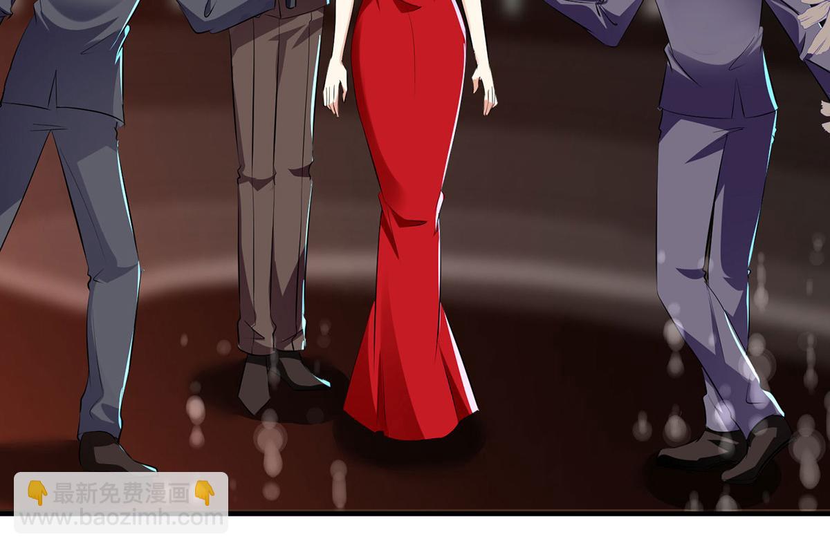《天才酷宝总裁宠妻太强悍》第214话 眼前一亮 第3页