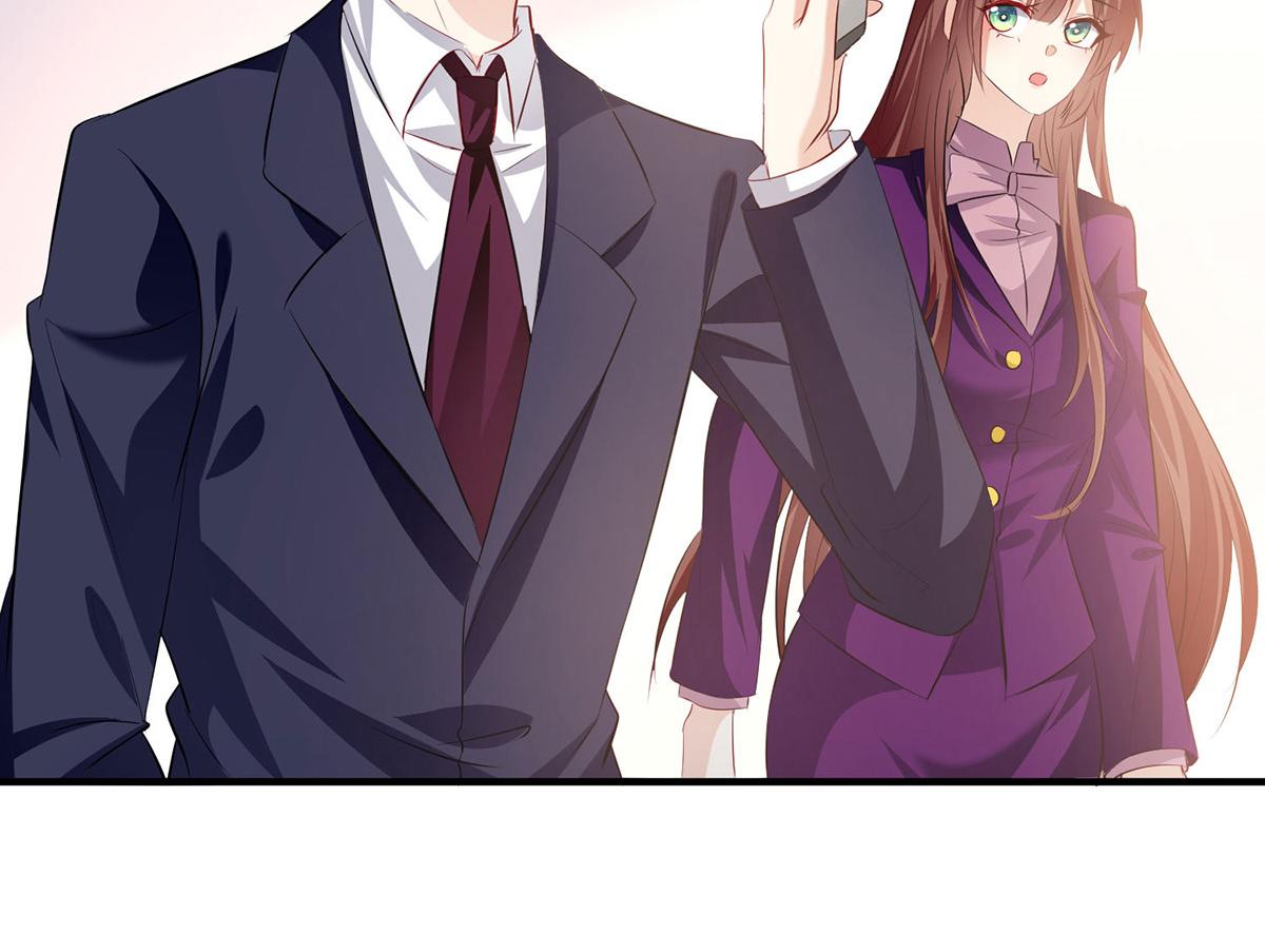 《天才酷宝总裁宠妻太强悍》第219话 揭露真相 第38页