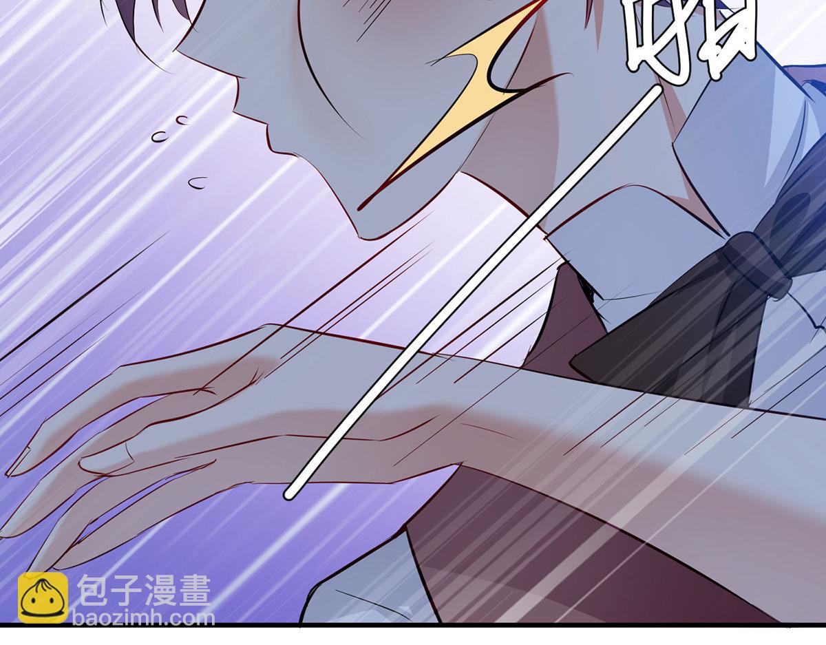 《天才酷宝总裁宠妻太强悍》第219话 揭露真相 第48页