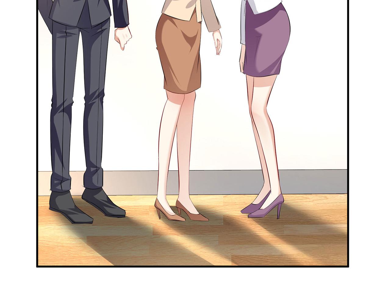 《天才酷宝总裁宠妻太强悍》第219话 揭露真相 第4页