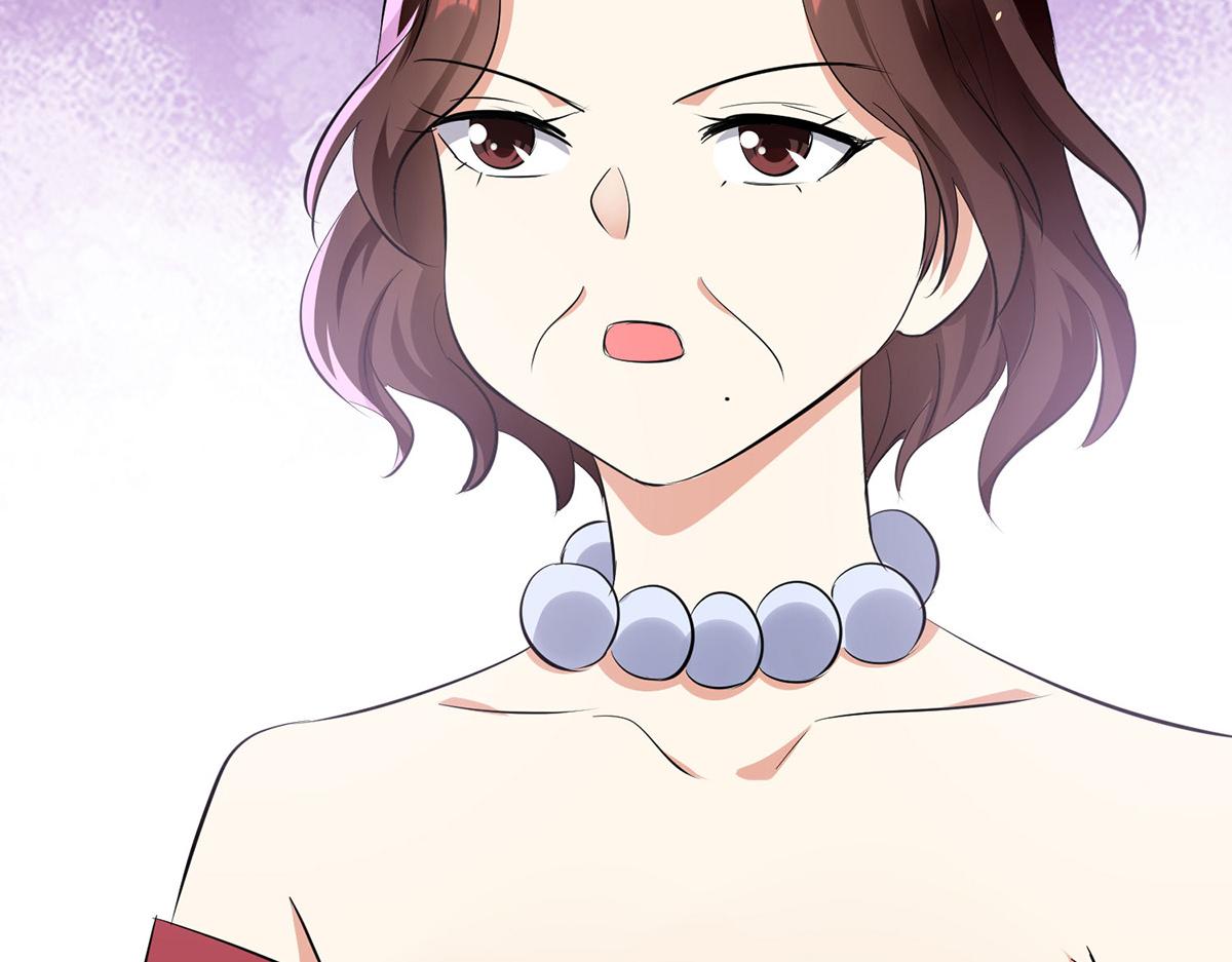 《天才酷宝总裁宠妻太强悍》第217话 讨要说法 第29页