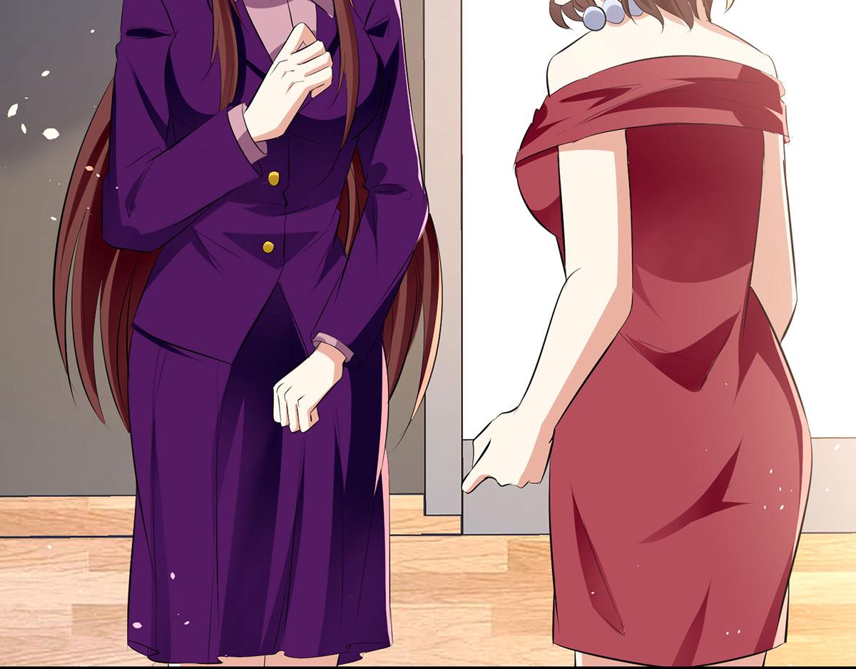 《天才酷宝总裁宠妻太强悍》第217话 讨要说法 第32页
