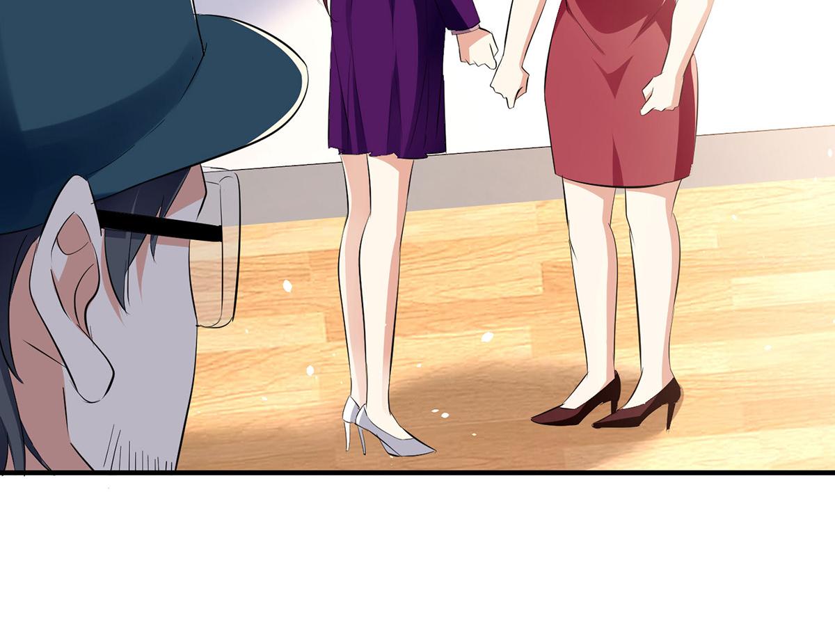 《天才酷宝总裁宠妻太强悍》第217话 讨要说法 第35页
