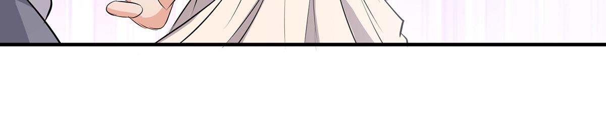 《天才酷宝总裁宠妻太强悍》第218话 不见棺材不落泪 第19页