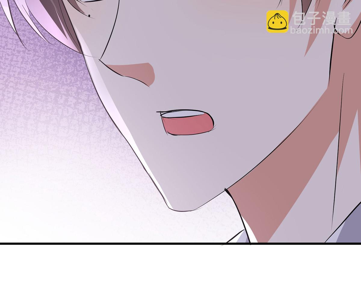《天才酷宝总裁宠妻太强悍》第218话 不见棺材不落泪 第49页
