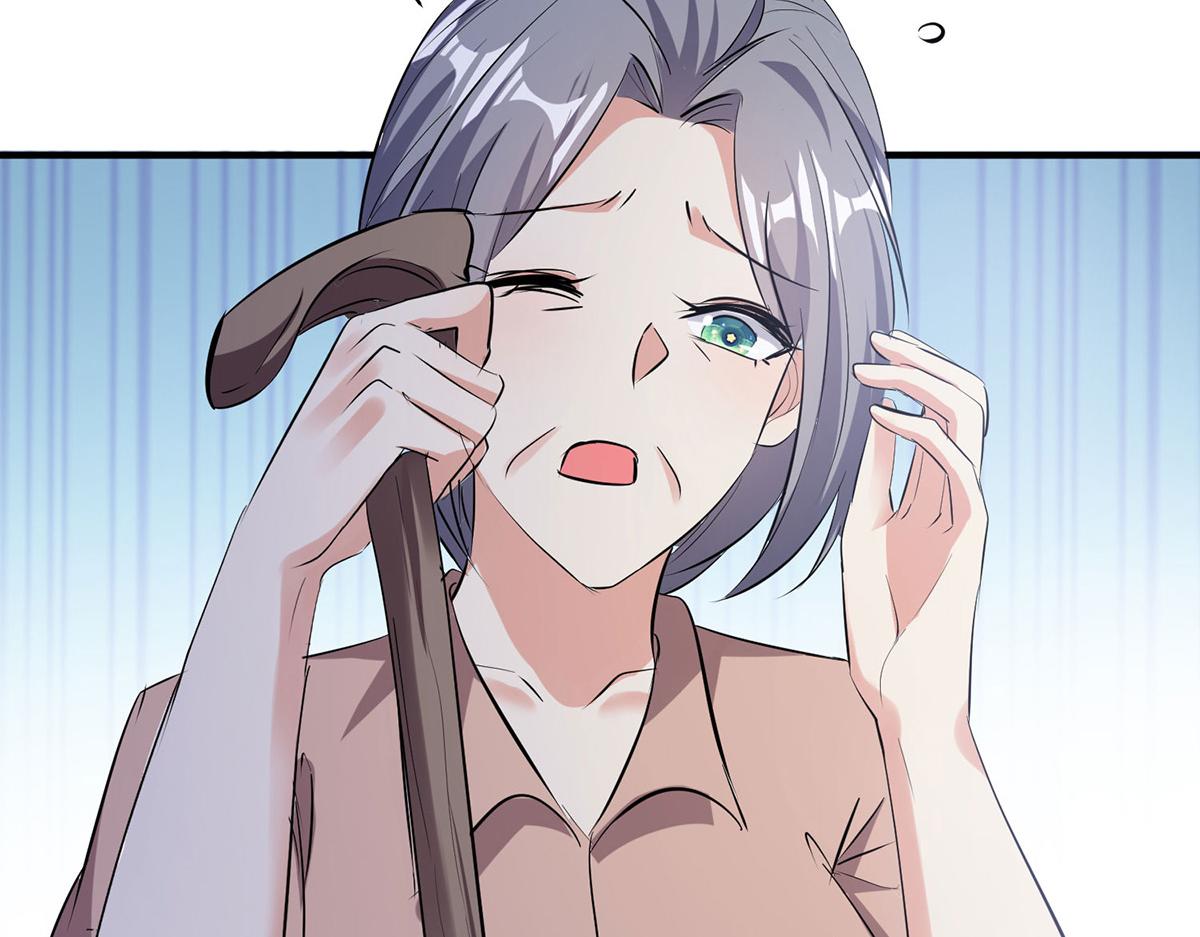 《天才酷宝总裁宠妻太强悍》第222话 相见不能相认 第17页