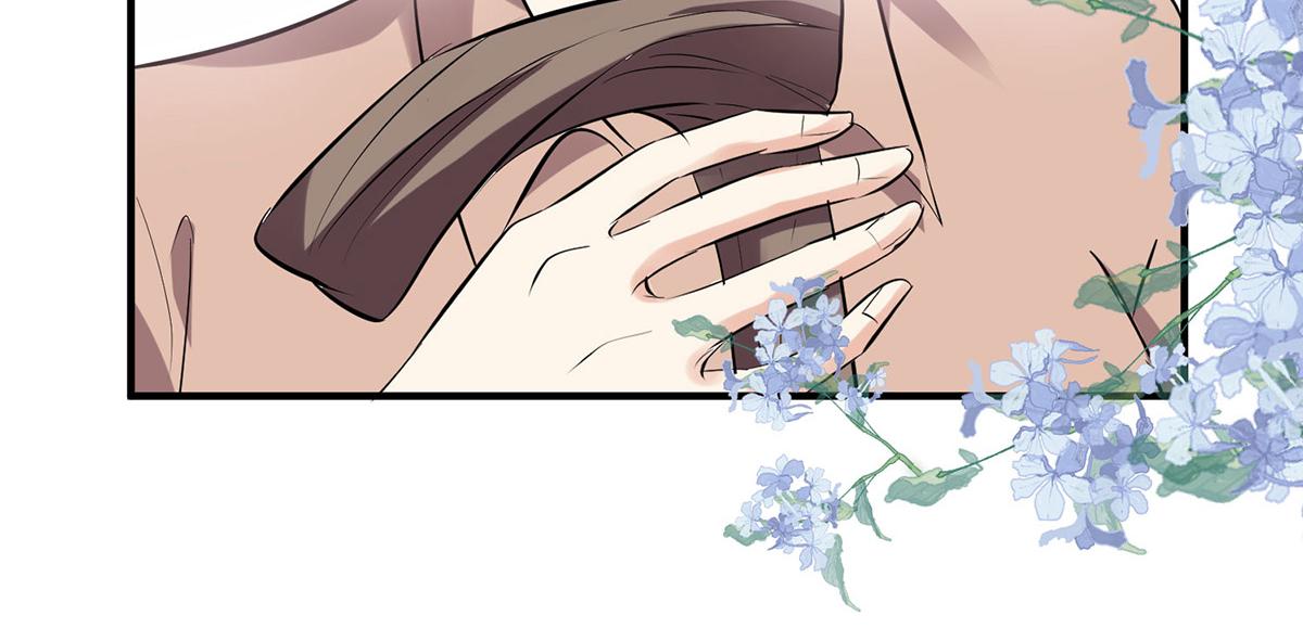 《天才酷宝总裁宠妻太强悍》第222话 相见不能相认 第29页