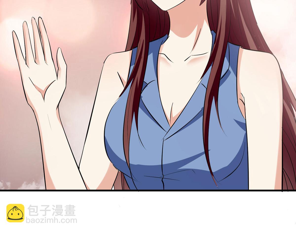 《天才酷宝总裁宠妻太强悍》第222话 相见不能相认 第40页