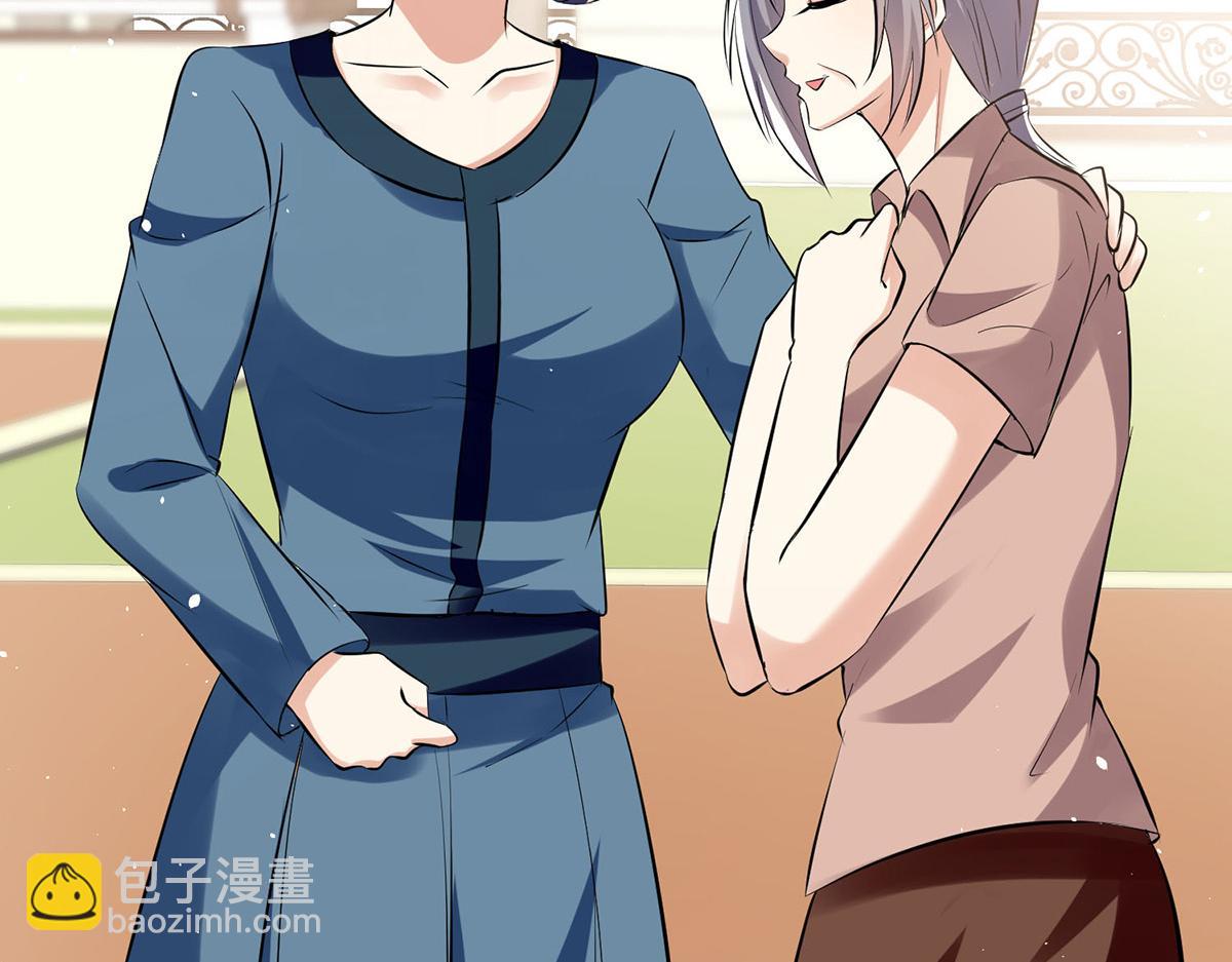 《天才酷宝总裁宠妻太强悍》第224话 更好的验证方式 第2页