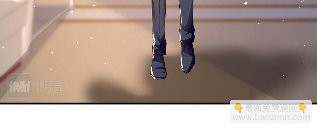《天才酷宝总裁宠妻太强悍》第224话 更好的验证方式 第40页