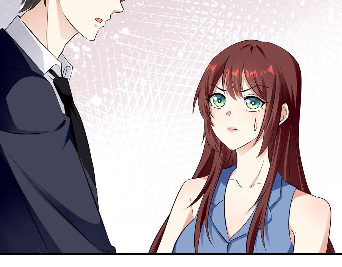 《天才酷宝总裁宠妻太强悍》第224话 更好的验证方式 第50页